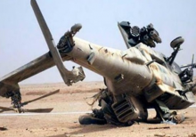 Hindistanda hərbi helikopter qəzaya uğradı: Ölənlər var