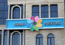 Füzulidə Asan Sertifikat Xidmətləri Mərkəzi yaradıldı