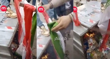 İranda bayrağı zibil qutusuna atıb yandırdılar - BU İNQİLABDIR...