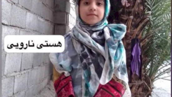 İranda 7 yaşlı qızı başından güllələyib öldürdülər