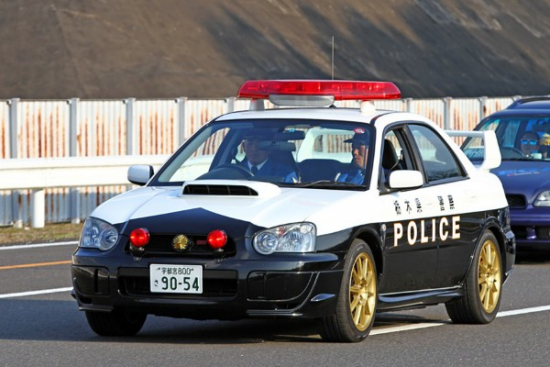 Yaponiyada kişi polis bölməsinə 2 mindən çox zəng etdi