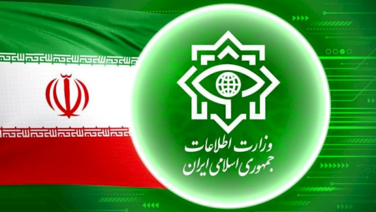 İranda 13 “Mossad“ əməliyyatçısı həbs olundu