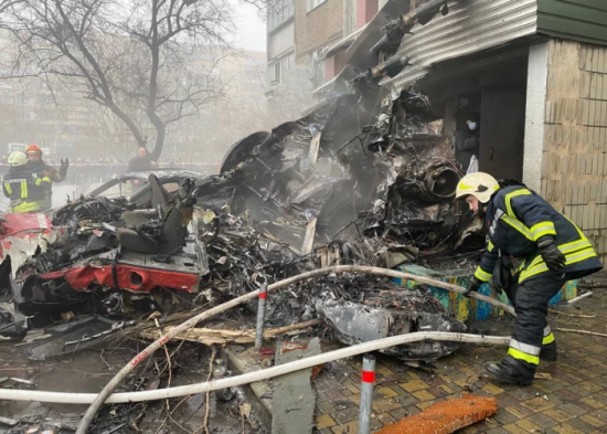 Ukraynada helikopter uşaq bağçasına düşdü - 5 ÖLÜ