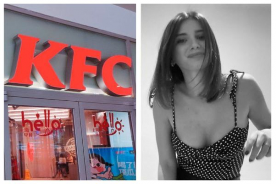 "KFC"də türkiyəli memar qız faciəvi şəkildə öldü - FOTO