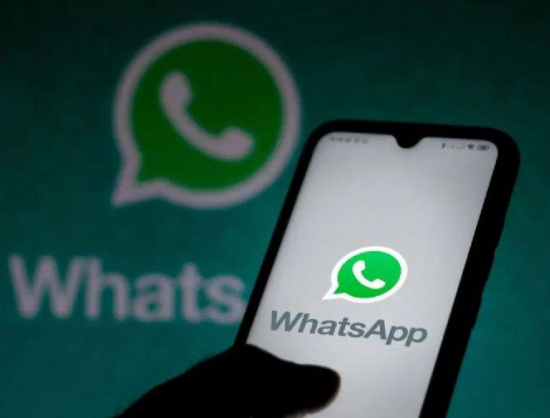 WhatsApp-dan inqilabi YENİLİK