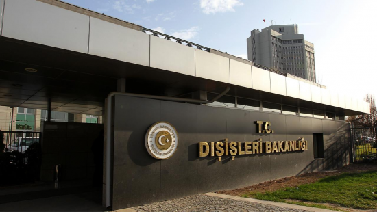 Türkiyə XİN Yunanıstana başsağlığı verib