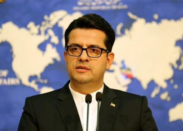 İran səfiri XİN-ə çağırıldı, ona cavab notası verildi
