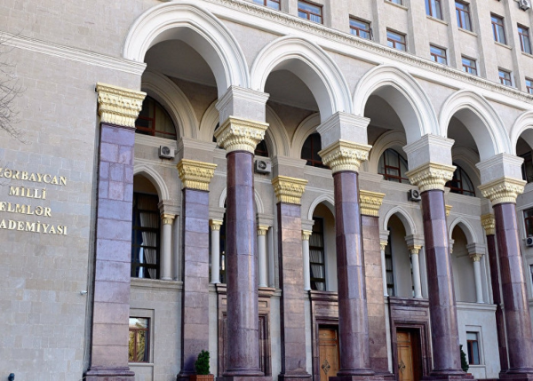 AMEA doktorantura və dissertanturaya qəbul elan etdi