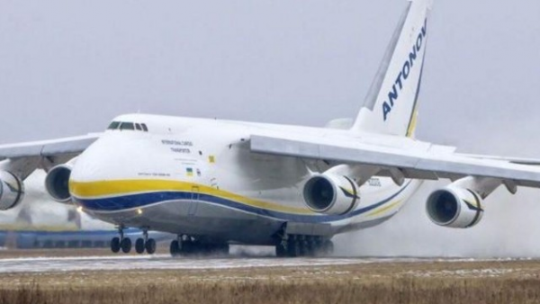Ukrayna Rusiyadan müsadirə edilən An-124-ü Kanadadan alacaq