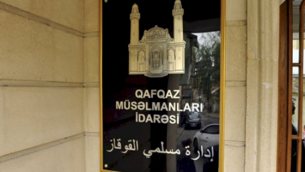 QMİ fitrə pulunun məbləğini açıqladı