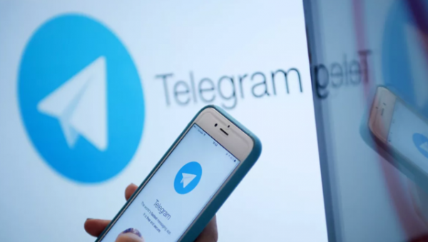 Braziliyada Telegram bloklandı