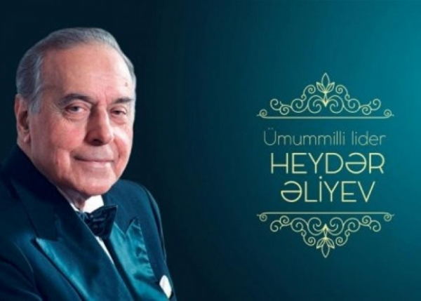 Heydər Əliyevin 100 illiyinə həsr olunmuş pul nişanları buraxıldı