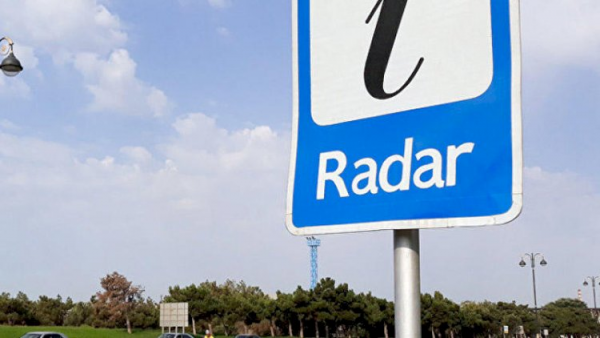 Bakının bu küçəsinə yeni radar qoyuldu