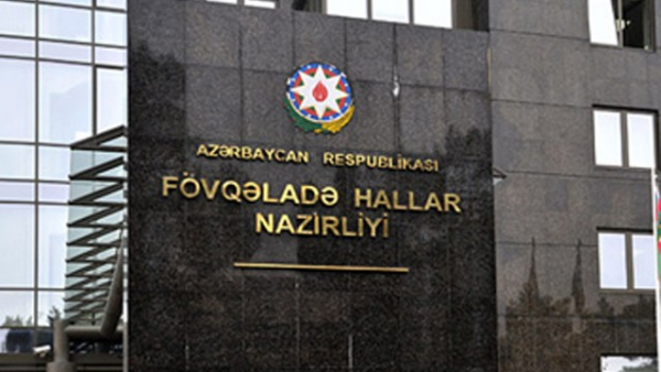 FHN-dən hava şəraiti ilə bağlı əhaliyə müraciət
