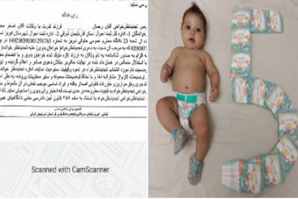 Molla rejimi türk adı qoyulan uşaqlara sənəd vermir