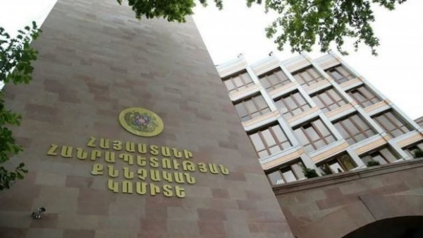 Rusiya vətəndaşı Ermənistan İstintaq Komitəsinin binasından yıxılaraq ölüb