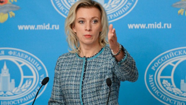 Rusiya XİN Moskvaya PUA hücumunu beynəlxalq terror aktı adlandırdı