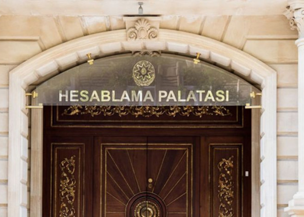 Palata BNA ilə bağlı Baş Prokurorluğa müraciət edəcək