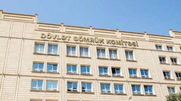 Gömrük Komitəsinin vəzifəli şəxsi ifşa olundu - 55 min manat...