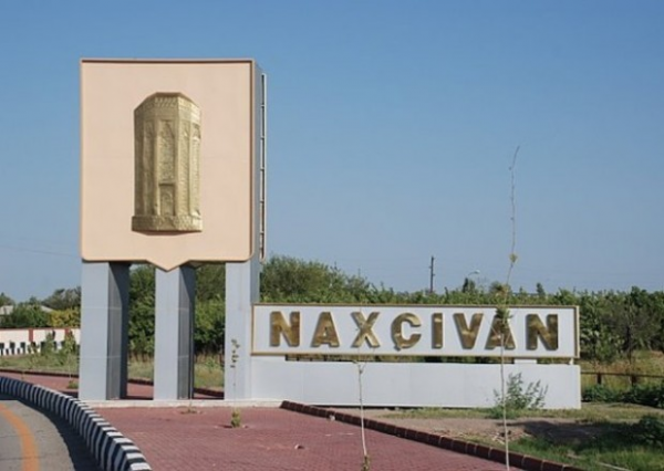 Naxçıvanda polis məktəbinin adı dəyişdi - FƏRMAN