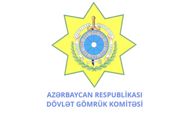 Vətəndaş gömrük işçilərinə belə ETİRAZ ETDİ... - GİLEY