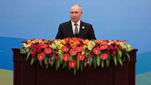Putin Vyetnama səfər edəcək