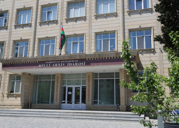 Milli Arxiv İdarəsinin yeni tərkibi təsdiqləndi