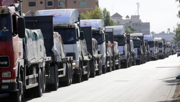 Qəzzaya humanitar yardım dayandırıldı