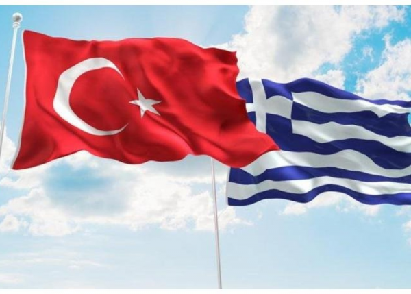 Türkiyə və Yunanıstan arasında Afina Bəyannaməsi imzalandı