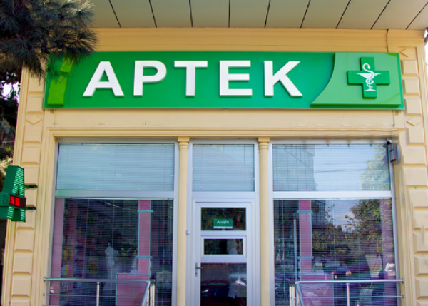 21 aptekdə yoxlama keçirildi, bir protokol tərtib olundu