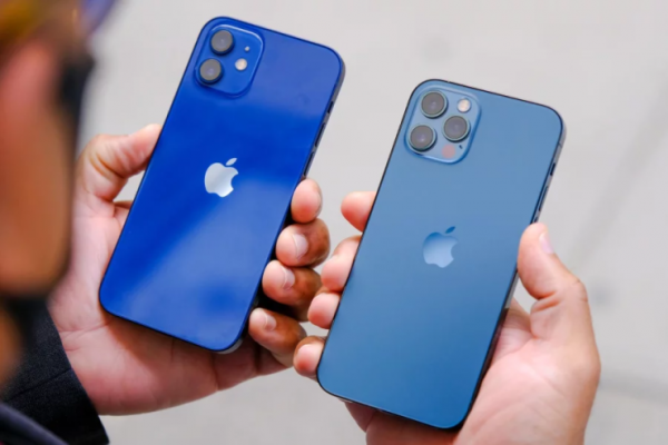 Bu ölkədə hökumət işçilərinə “Iphone” telefonları qadağan edildi