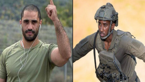 İsrail ordusu Qəzzada daha 2 hərbçisini itirdi