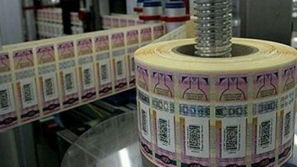 Saxta aksiz markalarını dövriyyəyə buraxan şəxslərə qarşı cinayət işi açıldı