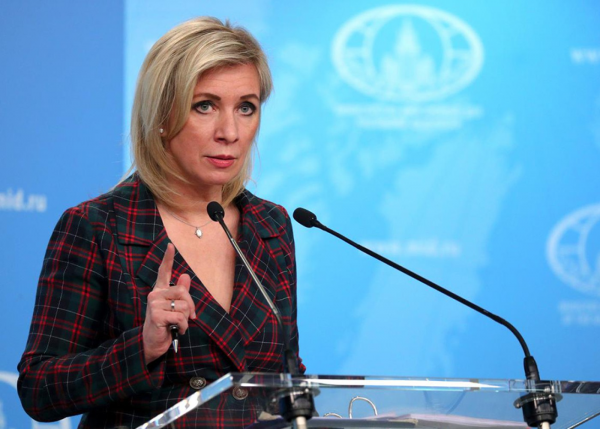 "Kiyev Rusiyaya qarşı təxribat planlaşdırıb"  - Zaxarova