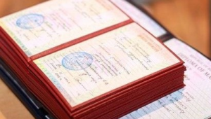 73 nəfərin diplomu tanınmadı