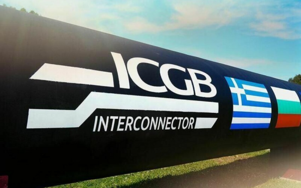 Operator: "IGB-nin genişləndirilməsi Moldova və Ukraynaya təbii qaz tədarükünü təmin edəcək"