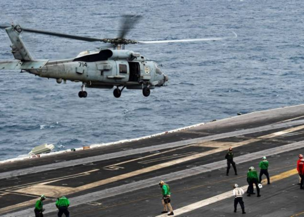 ABŞ hərbi helikopteri okeana düşdü